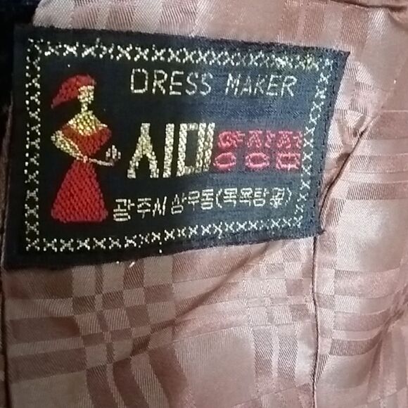 VINTAGE DRESS MAKER AICH SIZE APPROXIMATELY M - Picture 5 of 16